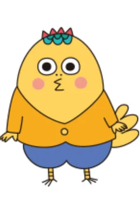 Дзиро